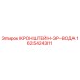 Оригинальный кронштейн Эпирок 1625424311 для буровых установок