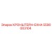 Кронштейн выхлопной системы 5590003104 Epiroc для буровых установок