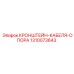 1310073643 КРОНШТЕЙН-КАБЕЛЯ-ОПОРА Epiroc