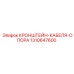 1310647600 КРОНШТЕЙН-КАБЕЛЯ-ОПОРА Epiroc