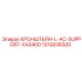 1310836500 КРОНШТЕЙН-L-AC-SUPPORT-XAS400 Epiroc
