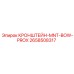 Оригинальный кронштейн 2658508317 Epiroc MNT-BOW-PROX