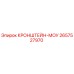 2657527970 КРОНШТЕЙН-МОУ Epiroc