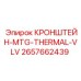 2657662439 КРОНШТЕЙН-MTG-THERMAL-VLV Epiroc