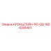 1604395401 КРОНШТЕЙН-PD-QD Epiroc
