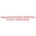 Оригинальный кронштейн переключателя GS23034259 Epiroc