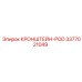 Усиленный кронштейн арт.3377021049 производитель Epiroc