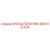 2657427429 КРОНШТЕЙН-PRO Epiroc