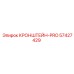 Изображение кронштейна-PRO 57427429 от Epiroc
