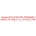 1310072746 КРОНШТЕЙН-ПРОВОД ЛАМПЫ-W-INSUL-ELLI Epiroc