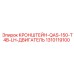 1310119100 Кронштейн QAS 150 T4B LH двигатель Epiroc