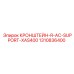 1310836400 КРОНШТЕЙН-R-AC-SUPPORT-XAS400 Epiroc