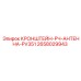 Кронштейн-РЧ-Антенна-PV351 Epiroc 2658029943 - компонент для надежной связи в буровой технике