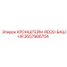 Изображение кронштейна RD20-БАШНЯ от Epiroc, деталь 2657986754