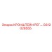Фото регулировочного кронштейна GS12028555 от Epiroc