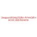 Кронштейн ручного насоса артикул 2657824419 Epiroc