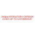 Оригинальный кронштейн-скребок 4700850347 Epiroc CC501