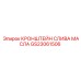 Оригинальный кронштейн слива масла артикул GS23061506 производства Epiroc