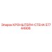 Оригинальный кронштейн-стена 57744906 Epiroc
