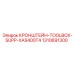 1310691300 КРОНШТЕЙН-TOOLBOX-SUPP-XAS400T4 Epiroc