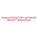Усиленный кронштейн 2694050135 RIB32071 для цилиндров Epiroc