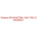 1310036057 КРОНШТЕЙН-XAS-756 - Epiroc