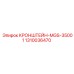 1310036470 КРОНШТЕЙН-MGS-35001 Epiroc