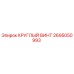 2695050993 КРУГЛЫЙ ВИНТ Epiroc