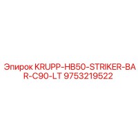 9753219522 KRUPP-HB50-STRIKER-BAR-C90-LT Epiroc