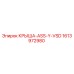 Оригинальная крыша ASS-Y-VSD 1613972980 производителя Epiroc