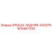 Изображение оригинальной запчасти КРЫША-ЗАДНЯЯ-XAS375 Epiroc 1615567200