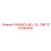1202362100 КРЫШКА-BO-OIL-ZR6 Epiroc