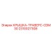 Оригинальная крышка траверса CDM30 2310027308 для буровых станков Epiroc