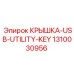1310030956 КРЫШКА-USB-UTILITY-KEY Epiroc