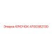 4700382130 КРЮЧОК Epiroc