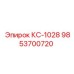 9853700720 КС-1028 Epiroc