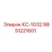 9851221601 КС-1032 Epiroc