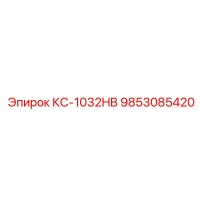 9853085420 KS-1032HB Epiroc