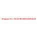 9853085420 KS-1032HB Epiroc