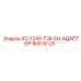 90516125 КС-1240-T38-SH-АДАПТЕР Epiroc