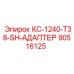90516125 КС-1240-T38-SH-АДАПТЕР Epiroc