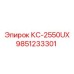 9851233301 КС-2550UX Epiroc