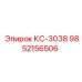 9852156506 КС-3038 Эпирок (Epiroc)