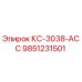 9851231501 КС-3038-АСС Epiroc