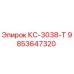 9853647320 КС-3038-Т Epiroc