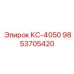 9853705420 КС-4050 Epiroc