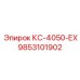 9853101902 КС-4050-ЕХ Epiroc