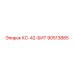 90513885 КС-42-БИТ Epiroc