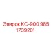 9851739201 КС-900 Epiroc