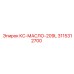 3115312700 КС Масло 209L Epiroc